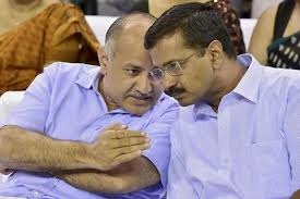 आबकारी नीति: केजरीवाल, सिसोदिया की चार्जशीट संज्ञान को चुनौती देने वाली याचिकाओं पर दिल्ली हाईकोर्ट सोमवार को करेगा सुनवाई